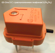 gs-one_3c